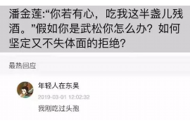 运城运城专业催债公司的催债流程和方法