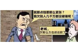 运城对付老赖：刘小姐被老赖拖欠货款