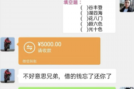 运城专业讨债公司，追讨消失的老赖